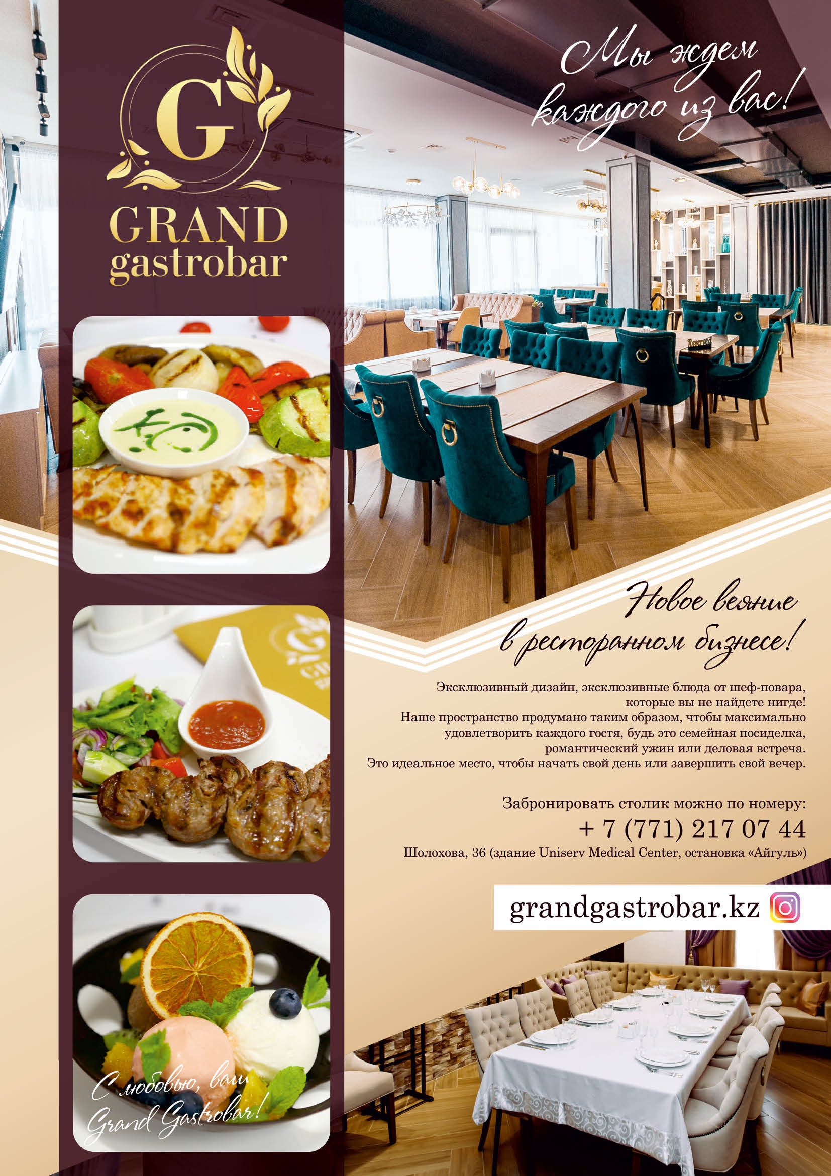 Grand gastrobar