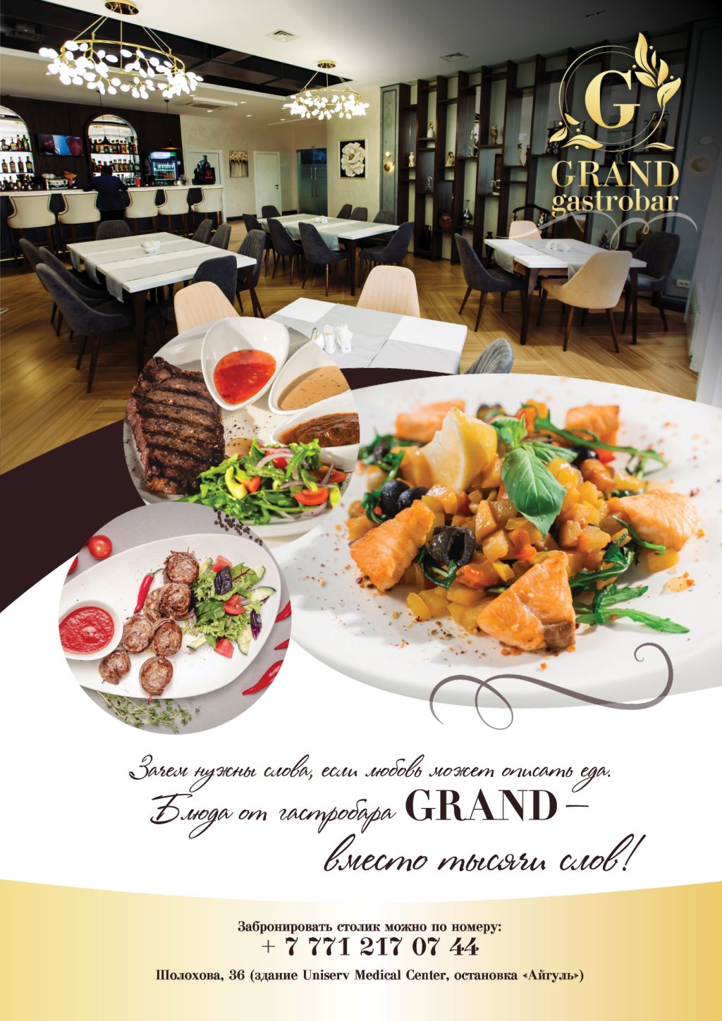 Grand gastrobar